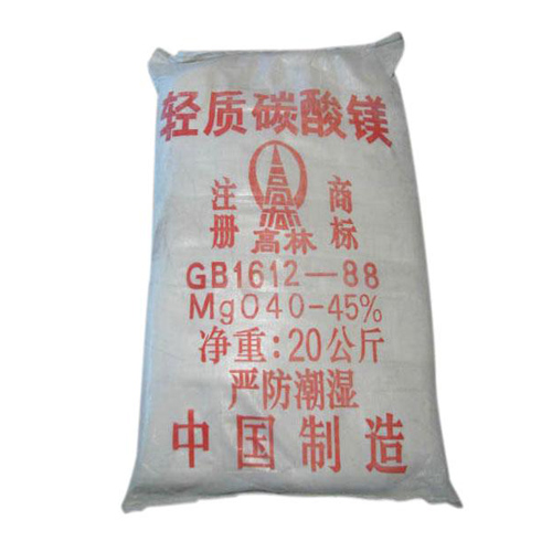 临夏钴酸锂用碳酸镁技术参数